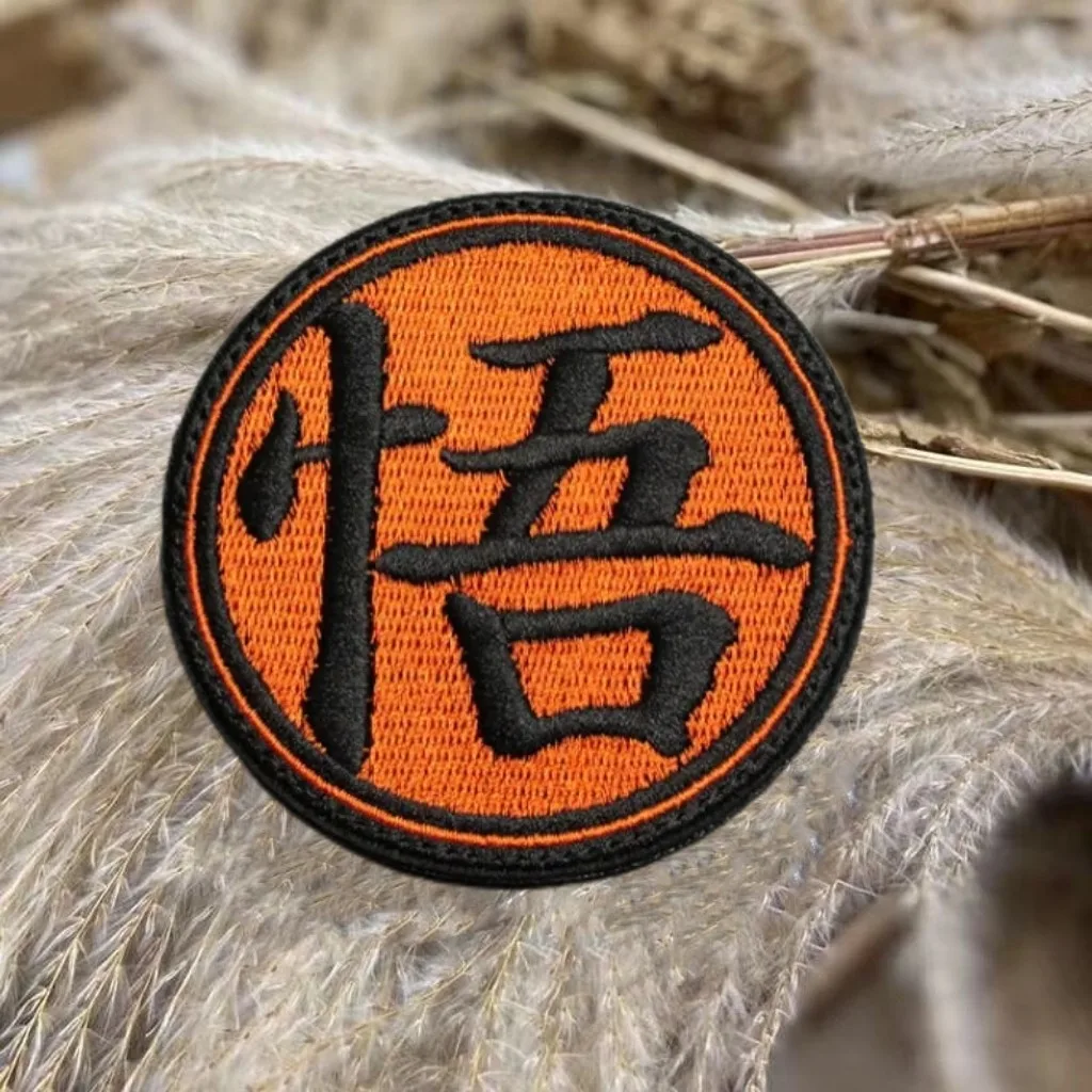 New Anime Creative Text 3D Embroidered Patches Circular Chinese Characters Wu Sun Goku Hippie Cultural Badge Backpack Hats Patch