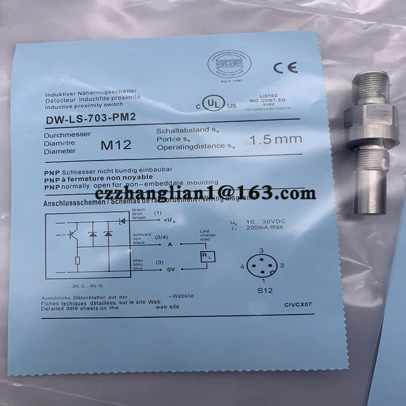

The brand-new original sensor DW-LS-701/702/703-PM2 DW-LS-703-P12G One year warranty in stock