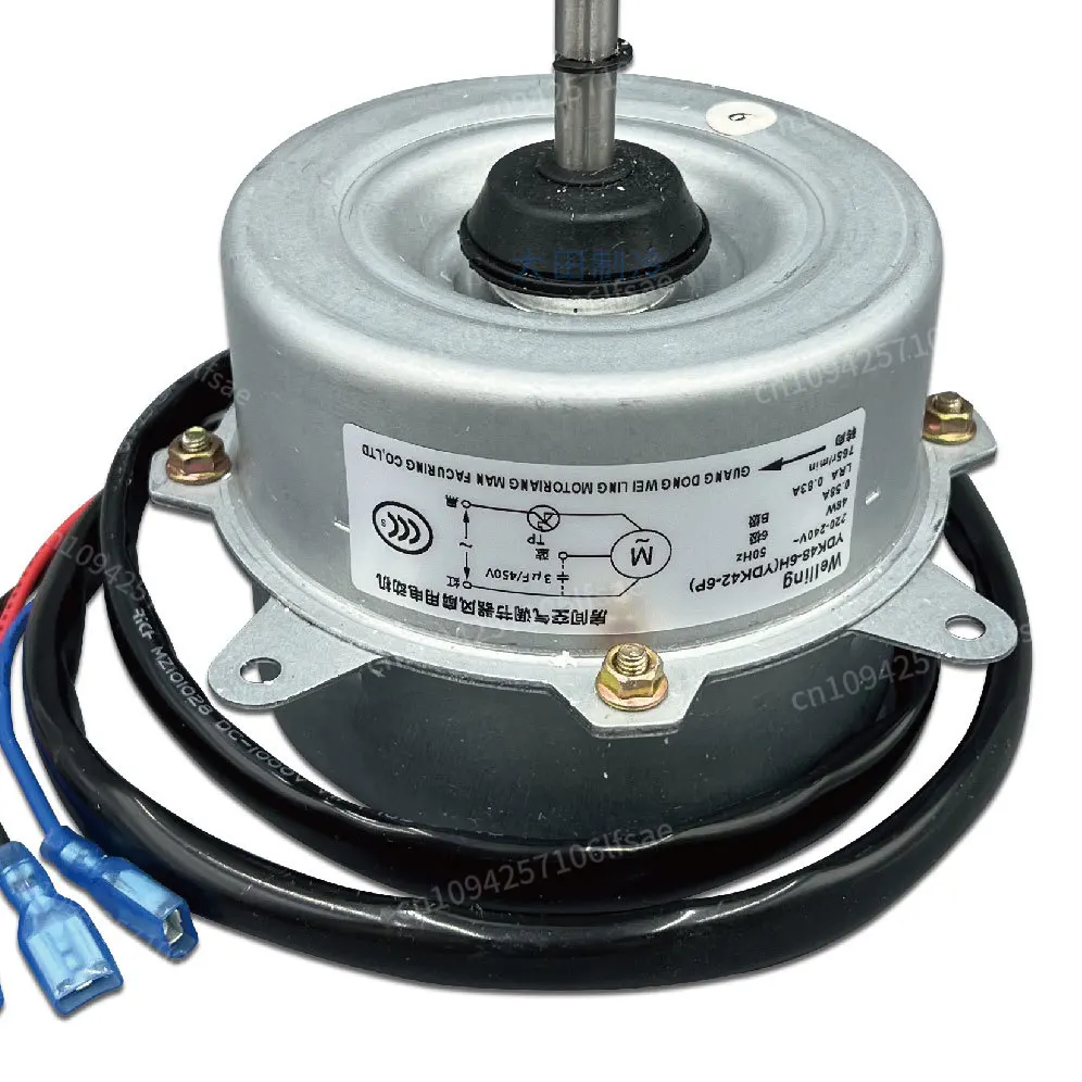 Brand new, Midea air conditioner 2P cabinet outdoor fan motor, external fan YDK48-6H (A) YDK48-6H