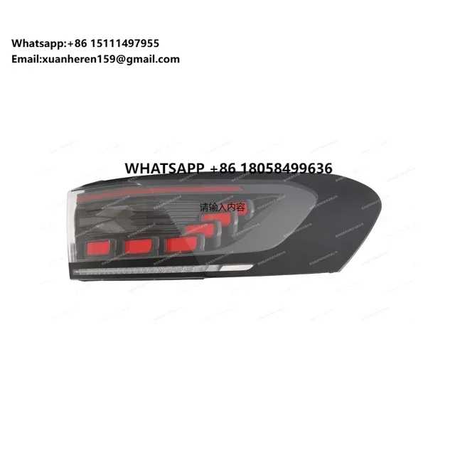 Led Car  Truck Car Trailer Rear Tail Light Taillight Rear Brake Light for ID.6