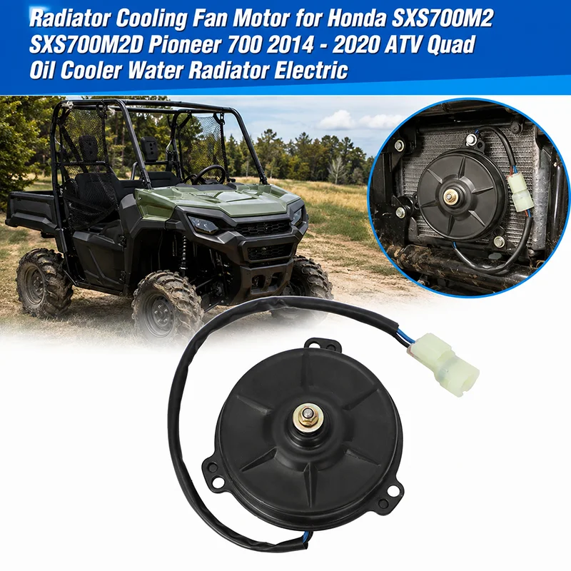 Radiator Cooling Fan Motor for Honda SXS700M2 SXS700M2D Pioneer 700 2014 - 2020 ATV Quad Oil Cooler Water Radiator Electric