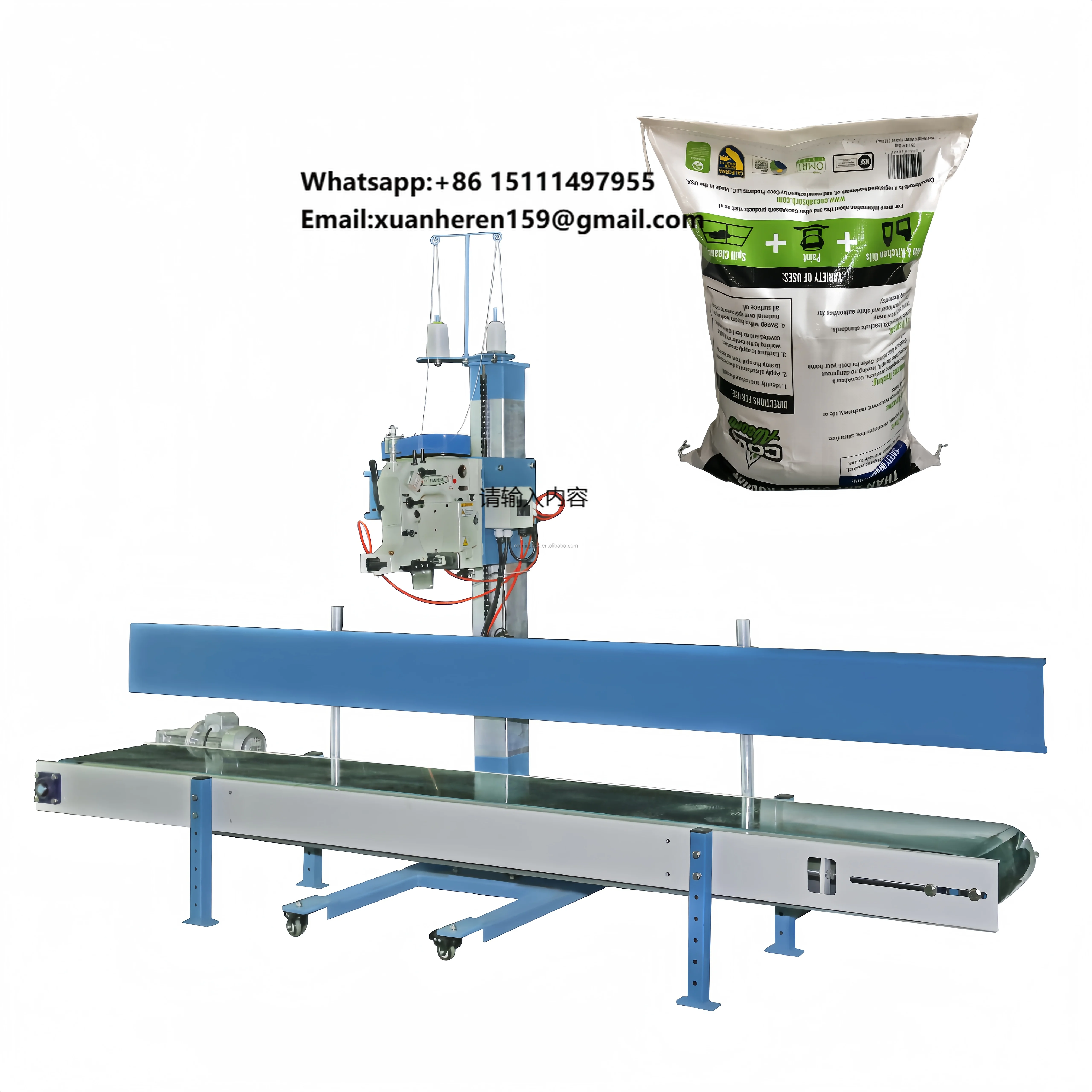 High Speed Automatic Woven Bag Sewing Machine Bag Thread Stitching Machine Industrial Sewing Packing Machine