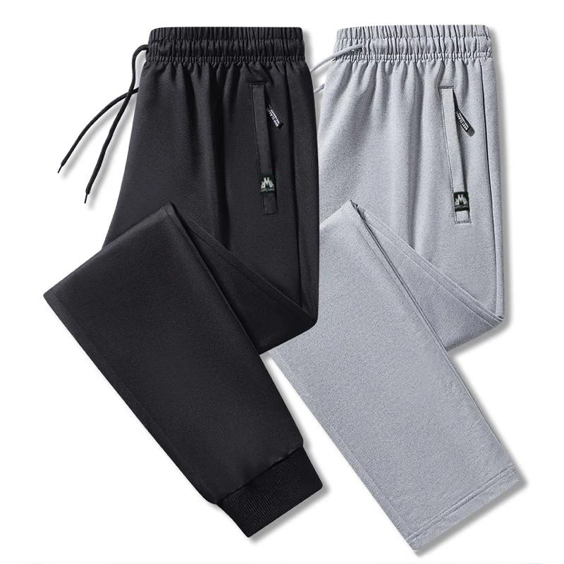 

Летние уличные тренировочные брюки из ледяного шелка: легкие, свободные, дышащие, быстросохнущие спортивные брюки для мужчин