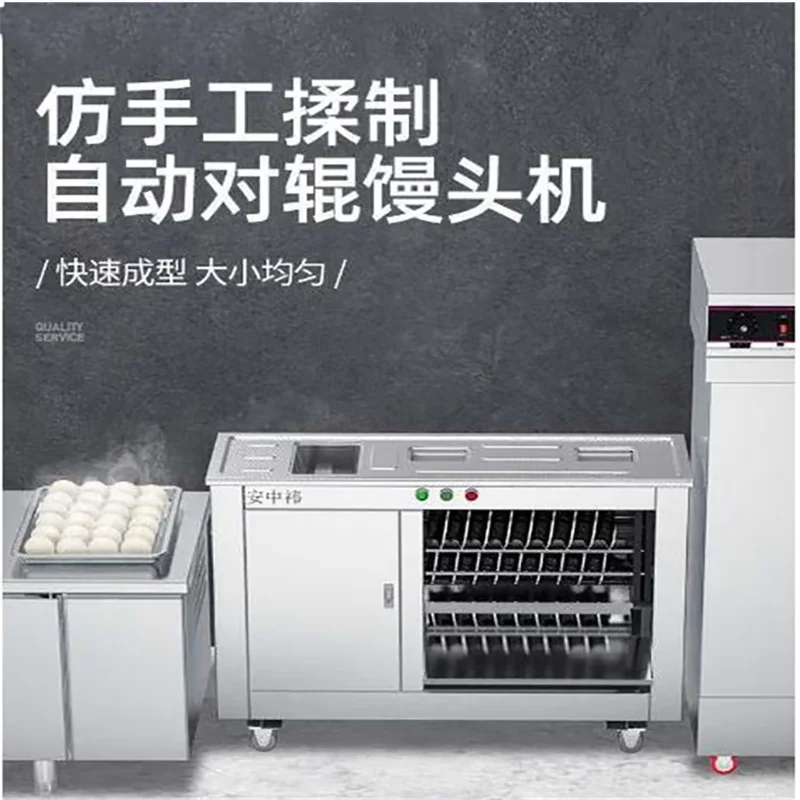 Selling Dough Divider Dough Divider Machines Dough Divider Rounder Machine