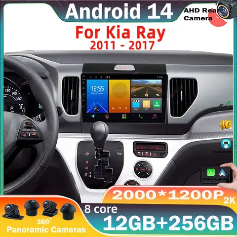 자동차 라디오 안드로이드 14 기아 레이 2011 - 2017 멀티미디어 carplay 플레이어 라디오 스테레오 헤드 유닛 GPS 네비게이션 5G wifi BT No 2din