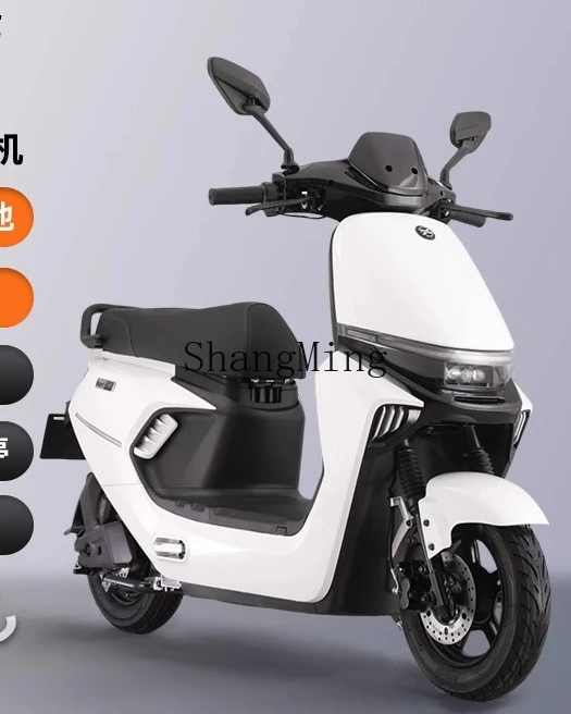 

CL new electric motorcycle 72V high-speed electric motorcycle climbing king two-wheeled battery car men's and women's pedals