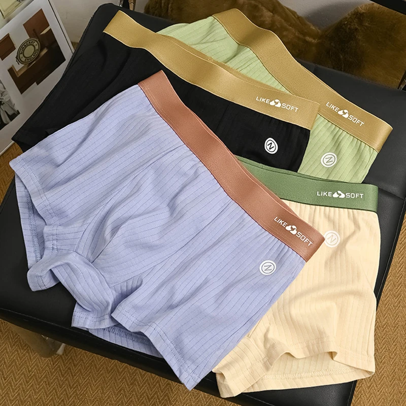 5Pcs Men's Personalized Color Blocked Boxer Shorts, Comfortable And Casual Elastic Underwear, Men's Breathable Underwear