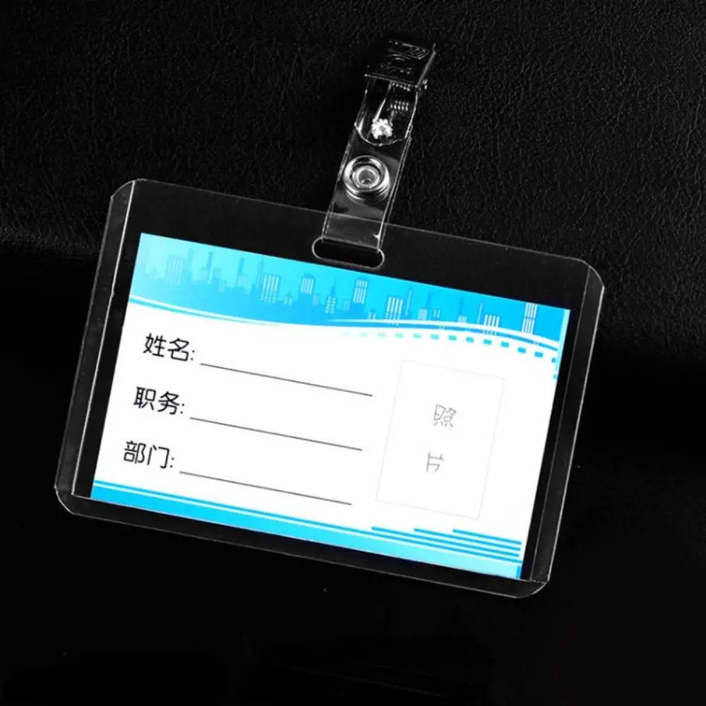 PVC Bank Card ID Credit Card Work Certificate Work Card Protection Cover Badge Holders Office Supplies Work Card Holder