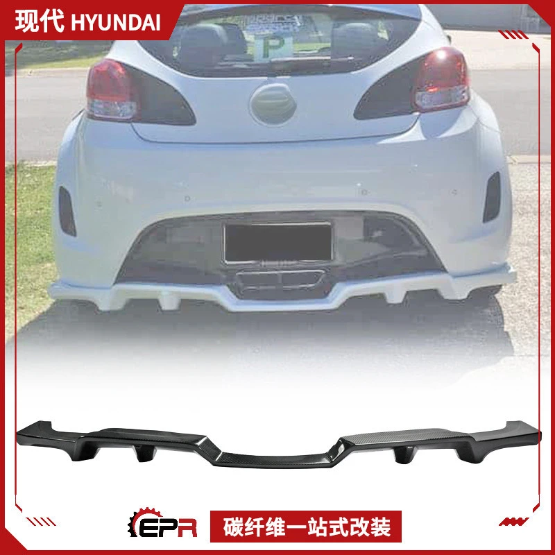 

Подходит для Veloster Hyundai, модифицированные детали, заводской спойлер из углеродного волокна, задняя губа, небольшой объемный звук