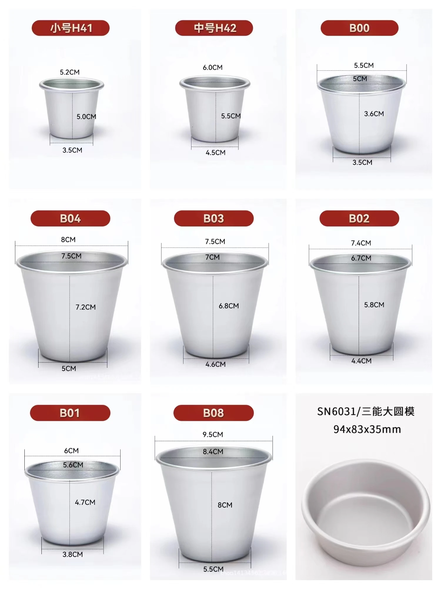 Tart Tool Molding Cheese Cup Cake Maker Tartlet Making Machine
