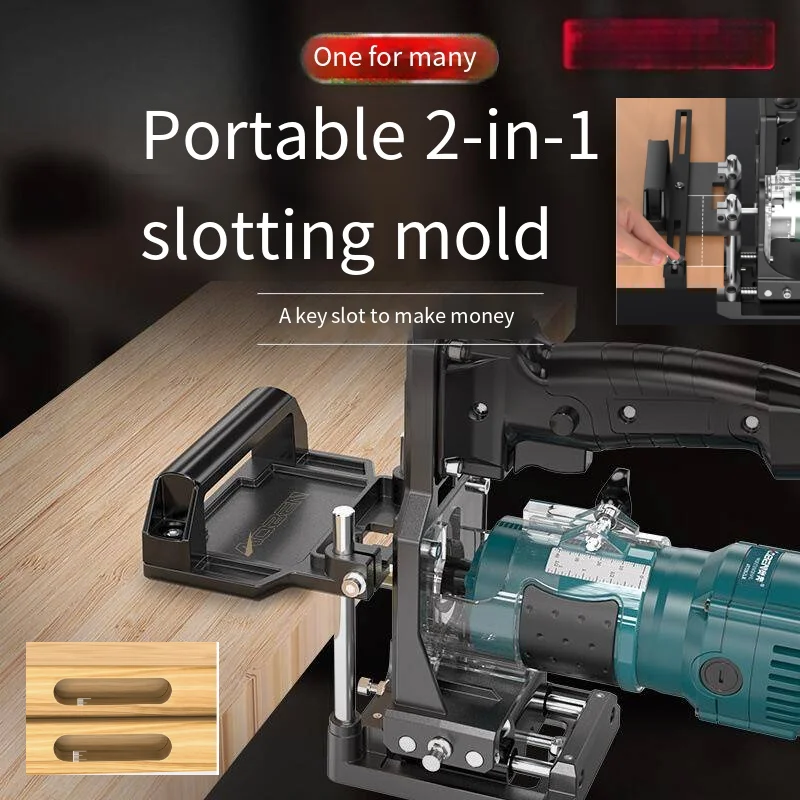 

New Woodworking 2-In-1 Slotting Machine Slotting Machine Invisible Fastener Trimming Machine Slotting Woodworking Tools 012