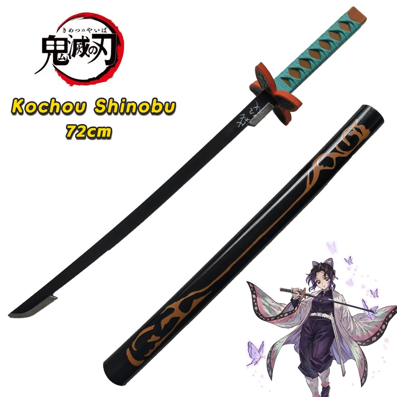 Anime Demon Slayer Katana Sword 1:1 Cosplay Prpps Original patterns Kochou Shinobu Mitsuri Safety Rubber Sword Gif toy 72cm