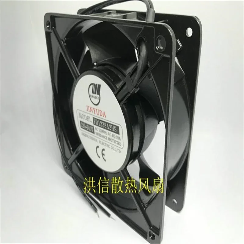 

FD1238A2HS 220-240V 0.14/0.10A 12cm ventilador refrigeración CA