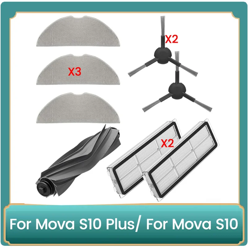 AT28-8 قطعة قطع غيار لـ Mova S10 Plus/Mova S10 ملحقات المكنسة الكهربائية فرشاة رئيسية الأسطوانة فرشاة جانبية مرشحات ممسحة جلطة