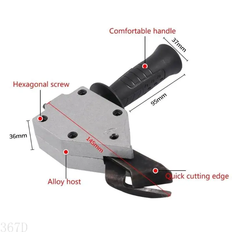 

367D Electric Drill Plate Cutter Metal Nibbler Drill Attachment Electric Drill Shears Easy to Use Drill Attachment for Metal