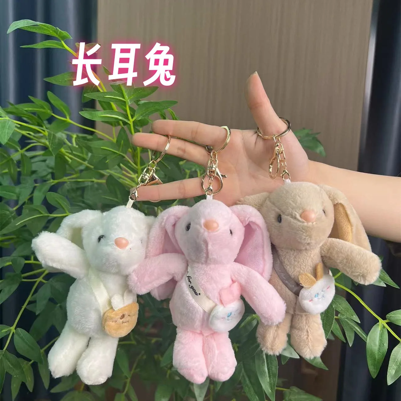 Shoulder Bag Long Eared Rabbit Doll Plush Toy Mini Couple Schoolbag Pendant  Keychain（the words on the ribbon is random）