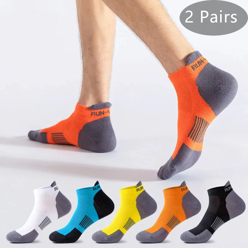 2 Pairs Sport Ankle Socks Men Outdoor Basketball Bike Running Breathable Fitness Shallow Mouth Bright Color No Show Travel Socks