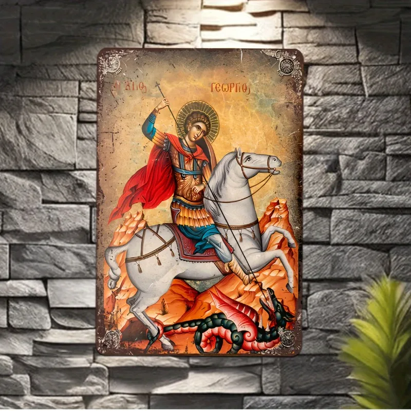 Vintage Aluminum St. George Wall Art Sign, Distressed Finish, Christian Religious Decor for Home, Decorative Wall Poster