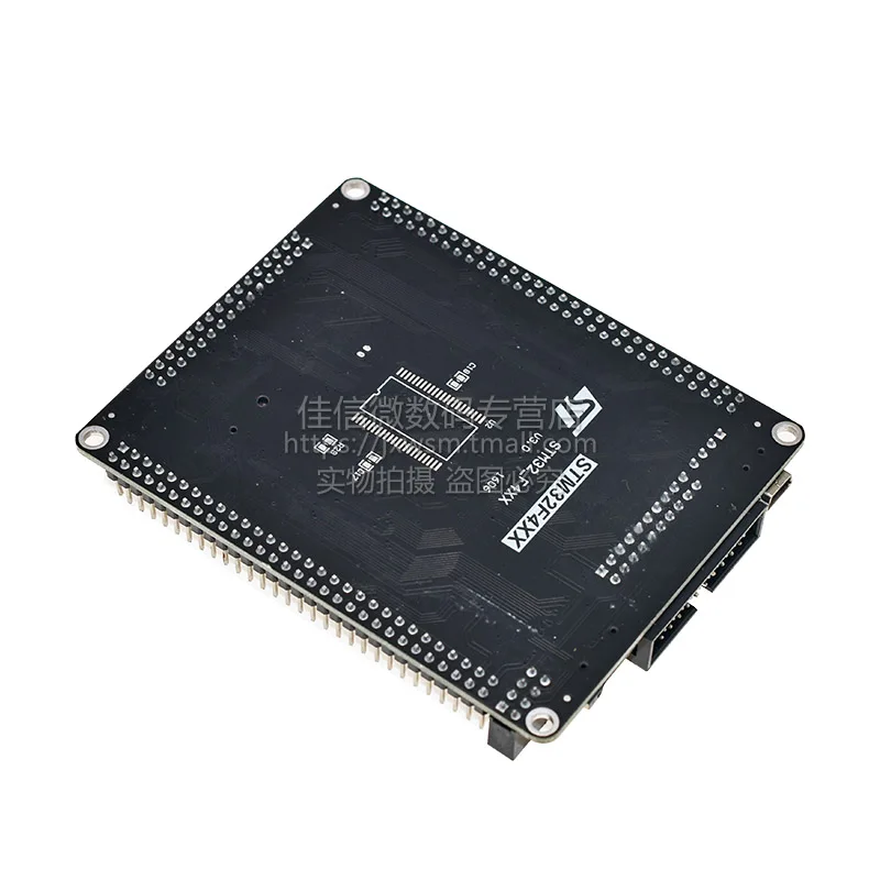 STM32F407VET6 Development Board M4 STM32F4 Core Board ARM Development Board cortex-M4 instead of STM32F407ZET6