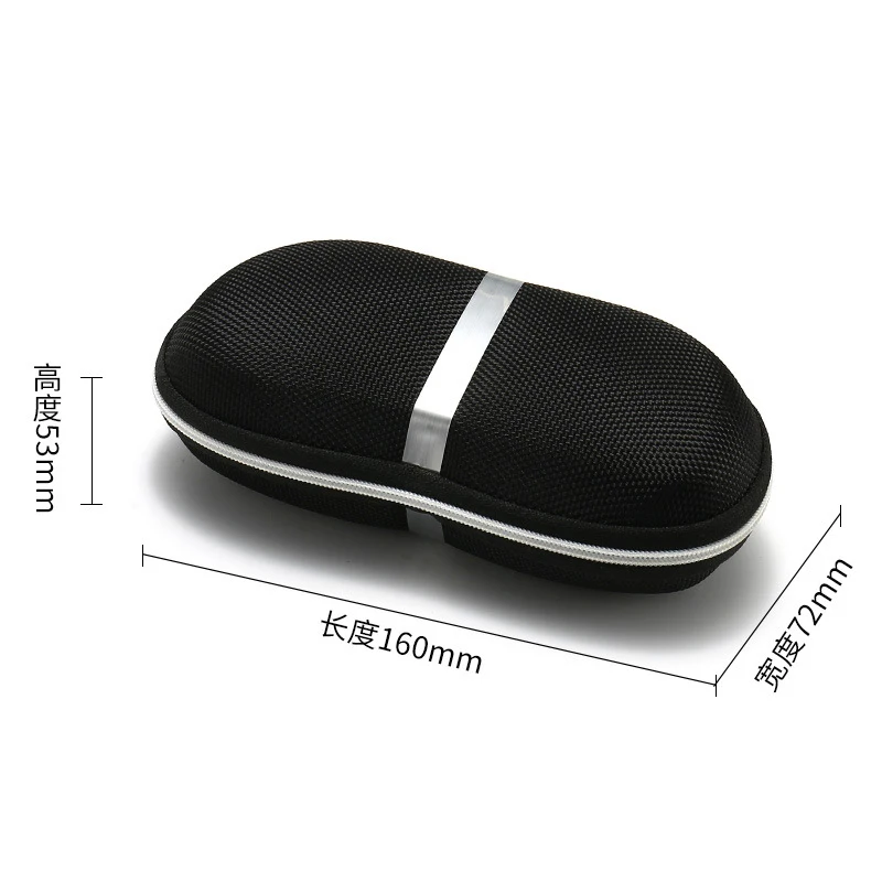 1Pcs Glasses Protective Hard Fresh Style Eye Glasses Case Glasses Pocket Reading Eyewear Accessories Portable Sunglasses Box