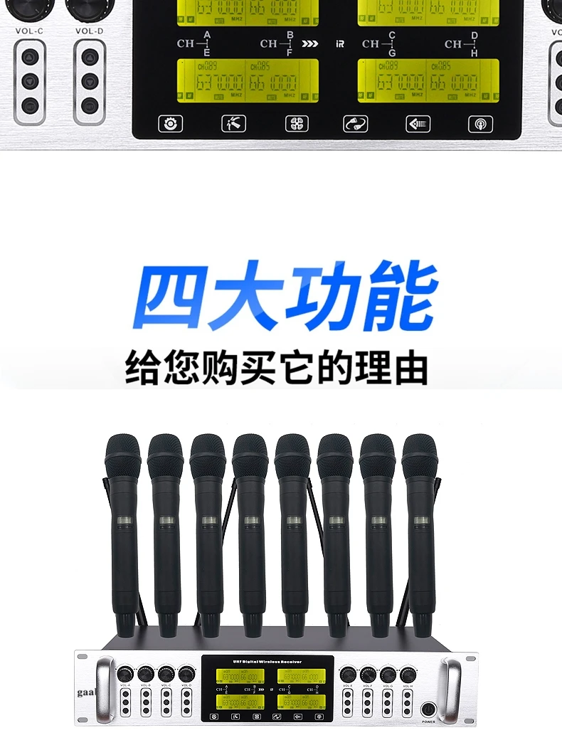 Professional wireless conference microphone interface gooseneck microphone performance handheld microphone stage system set