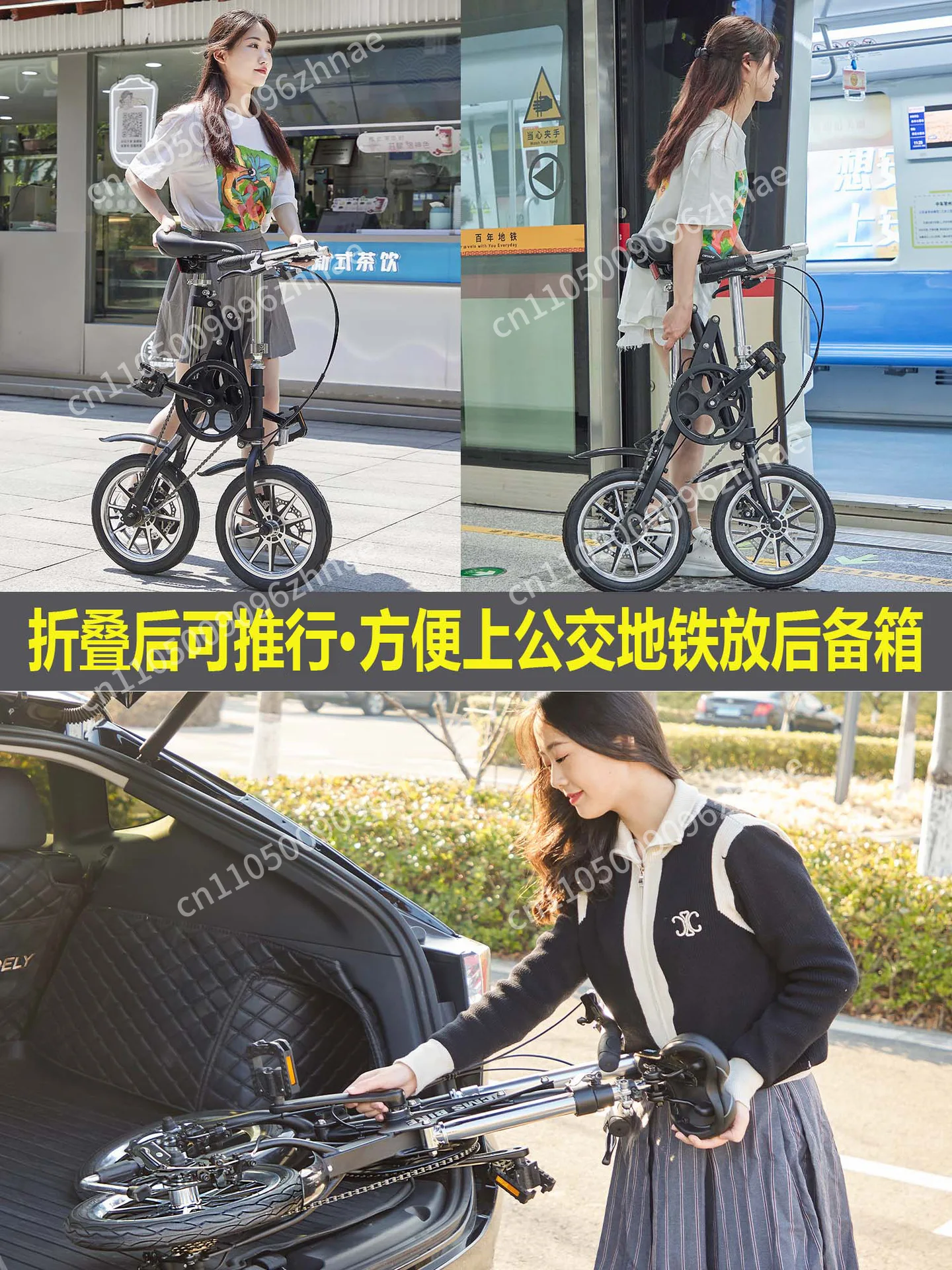 Ultra-light small adult student variable speed bicycle to school to work scooter 20264 inches 1 second folding bicycle