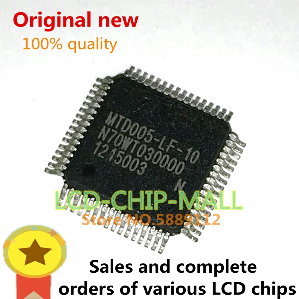 1PCS MTD005-LF-10  QFP MTD005  IN STOCK 100%GOOD