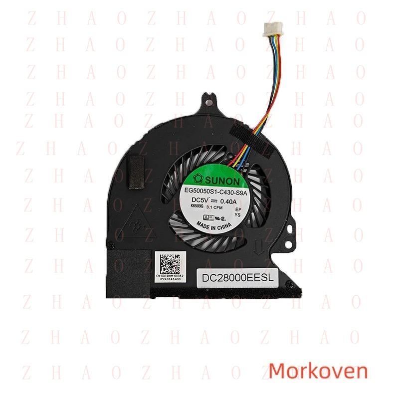 

Вентилятор охлаждения процессора для ноутбука L+ для DELL Latitude E5250 EG50050S1-C430-S9A 0DTDHM