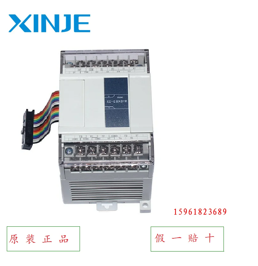 Xinjie PLC Expansion Module XC-E3AD4PT2DA-H New XC-E2AD2PT2DA Genuine