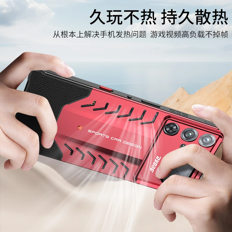 Case For Red Magic 9S Pro Plus Case Aluminum Alloy Heat Dissipation Cooling Metal Bumper For Nubia RedMagic 9 Pro Back Cover