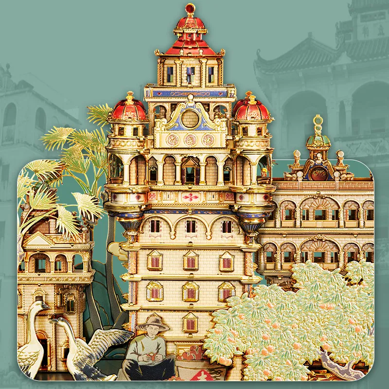 Qiaoshenglou is an assembled model 3D three-dimensional architectural puzzle handmade DIY ornament