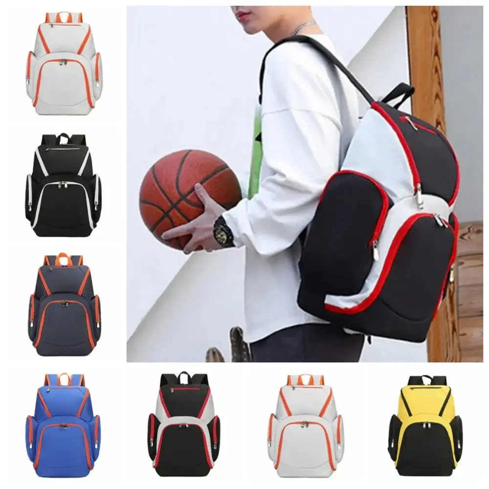 

Oxford Cloth Basketball Backpack Multi Compartments Large Capacity Sport Bag Separate Compartment Splash Proof Fitness Bag