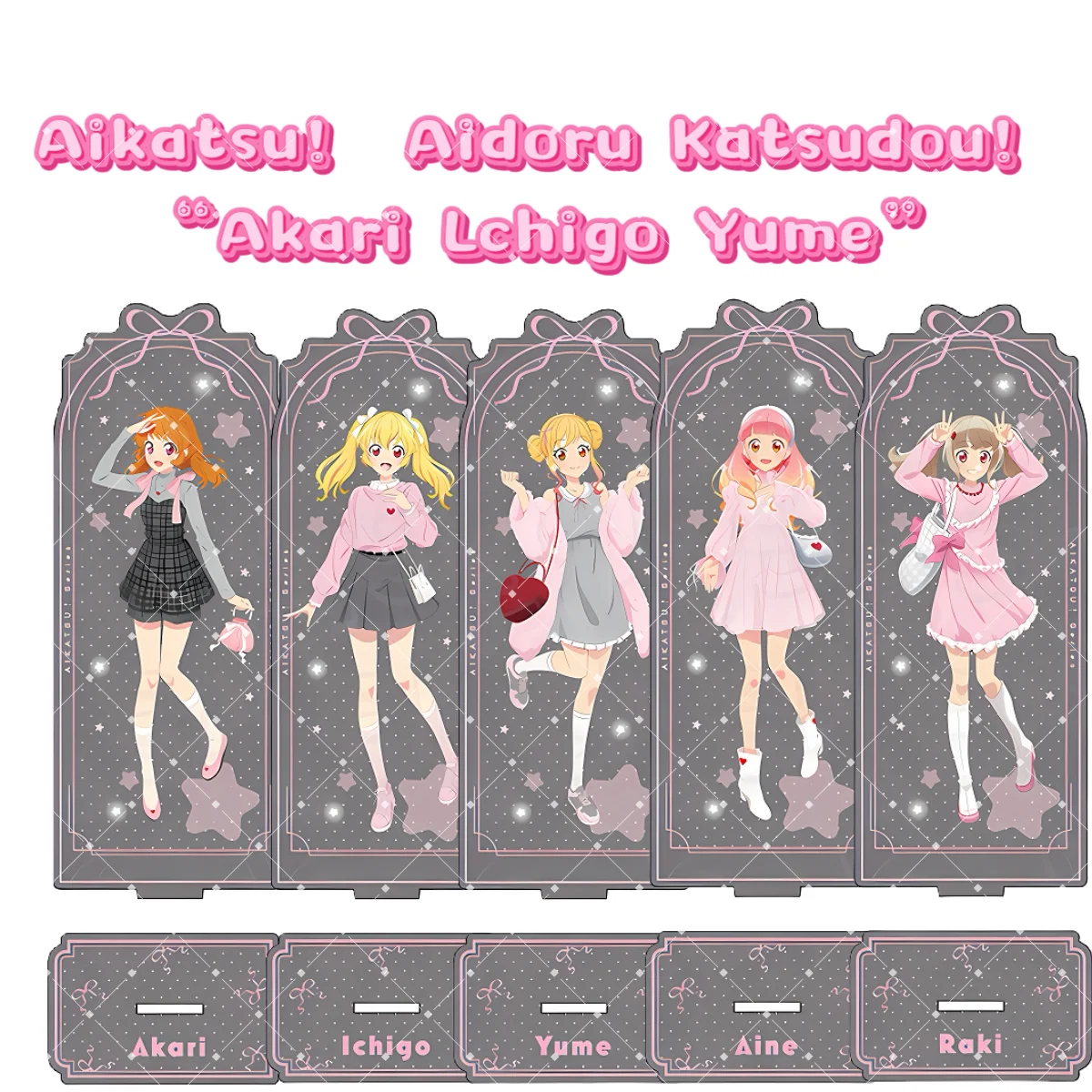 Aikatsu！Aidoru Katsudou！Akari Lchigo Yume Aine Idol Academy 15cm acrylic display board Fan Christmas Special Set