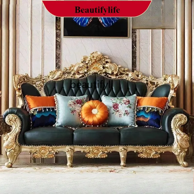 

G1218 European Style Pisces Carved Sofa American Palace Living Room Set Imported Top Layer Genuine Leather Gold-Embossed Sofa