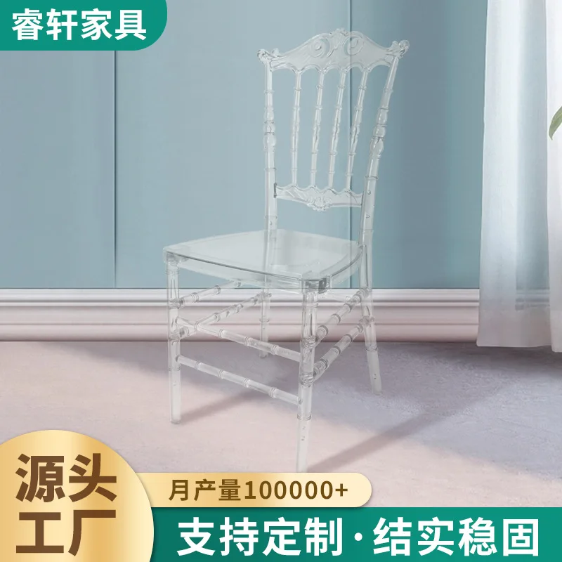 

Transparent Crown Chair Resin Chair Outdoor Wedding Banquet Chair Wedding Chair Acrylic Transparent Crystal Chair Dining Chair