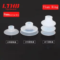 Pneumatic Vacuum Suction Cup 8 Mounting Hole Hardware Silicone Suction Nozzle Injection Molding Machine Manipulator Accessories