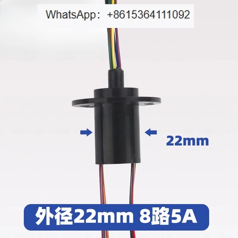 

Проводящее контактное кольцо Коллектор электрической щетки 8-стороннее контактное кольцо 5А 8 входов Прочный