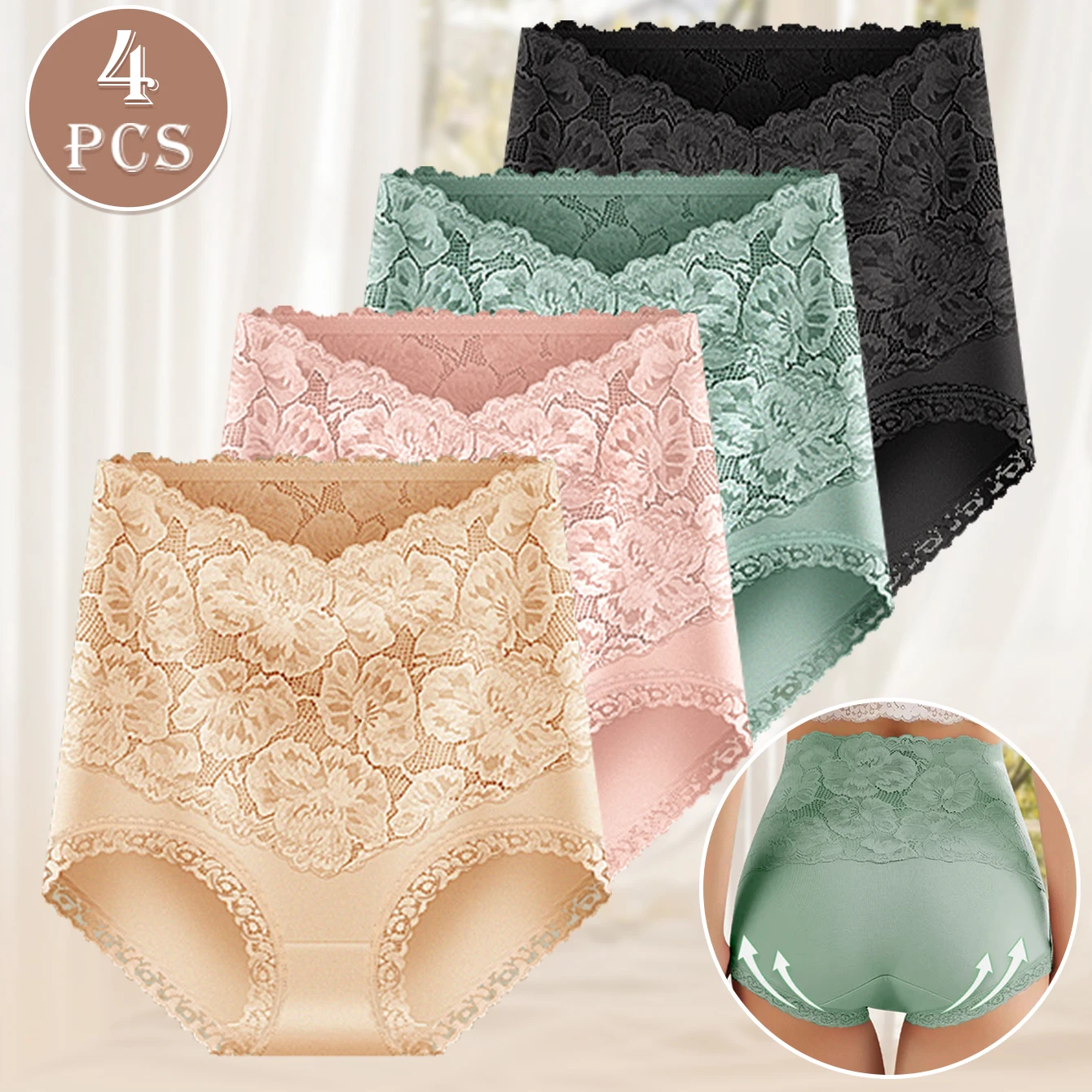 4pcs High Waisted Panties Ladies Jacquard Pattern Sexy Lace Hip Lifting & Shaping Skin Friendly & Soft Comfortable Cotton