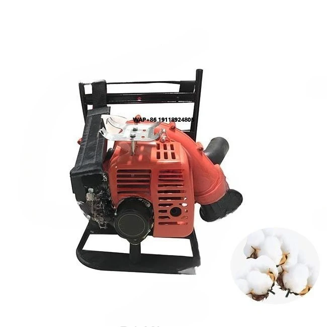 

Farm Picking Mini Harvester Picker Harvest Machine