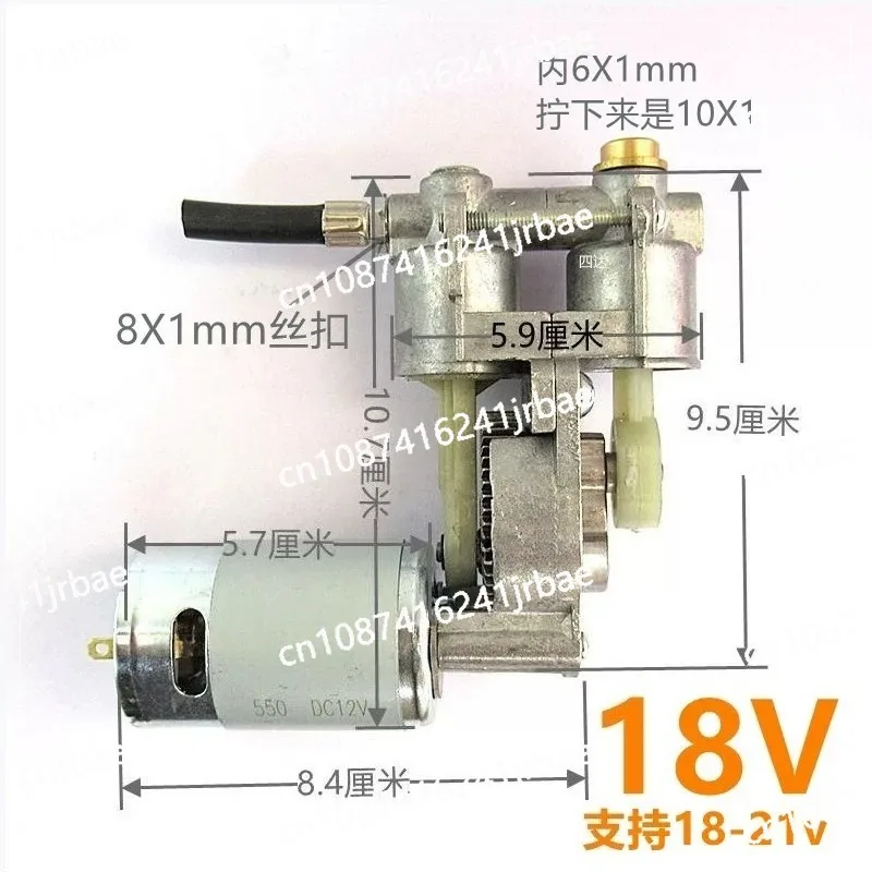 High pressure pump, air pump, movement inflator, automatic