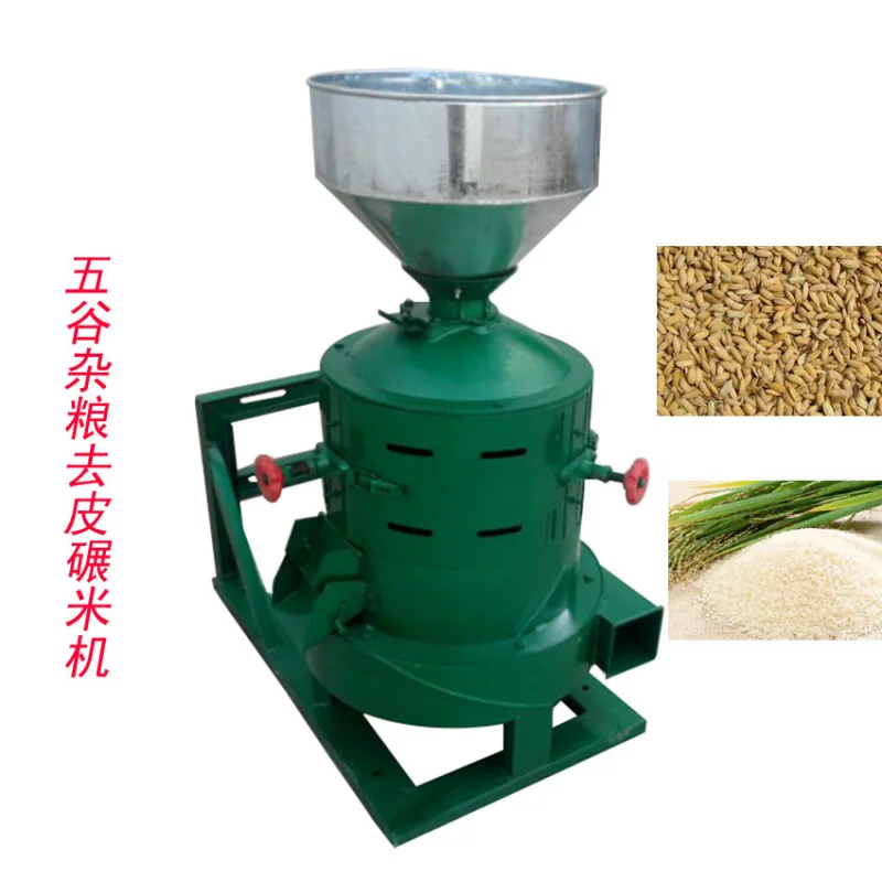 

Rice Roller Peeling and Grinding Household Small Economical Practical Rice Xanthium Seed Thresher