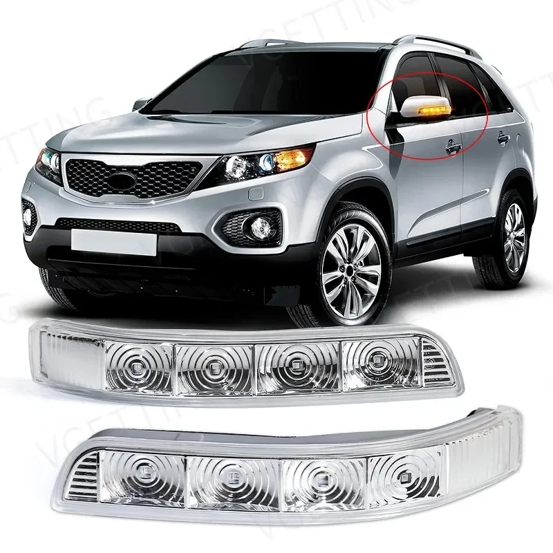 

Model Suitable For Hyundai Tucson IX35 Car 2010 2011 2012 2013 2014 LED Reverse Indicator Light, Side Mirror Turn Signal Light