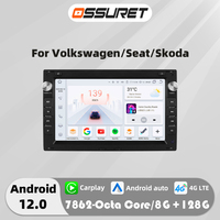 4G 8Core Android Autoradio For Vw Bora Polo Passat B5 Jetta Golf IV Transport T4/T5 LUPO Multimedia Player 2din SWC DSP Carplay