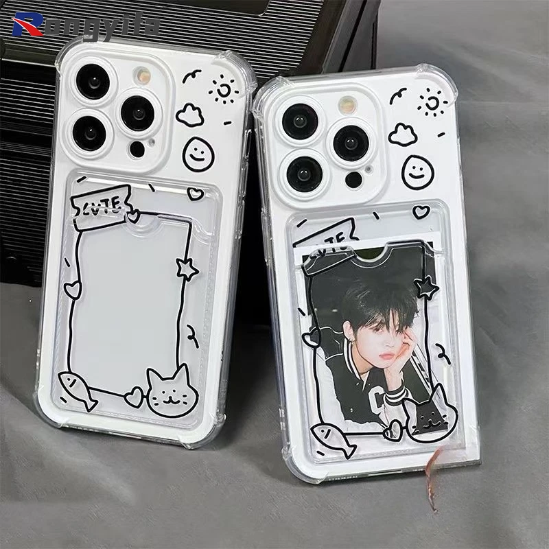 Simple Line Smiling…