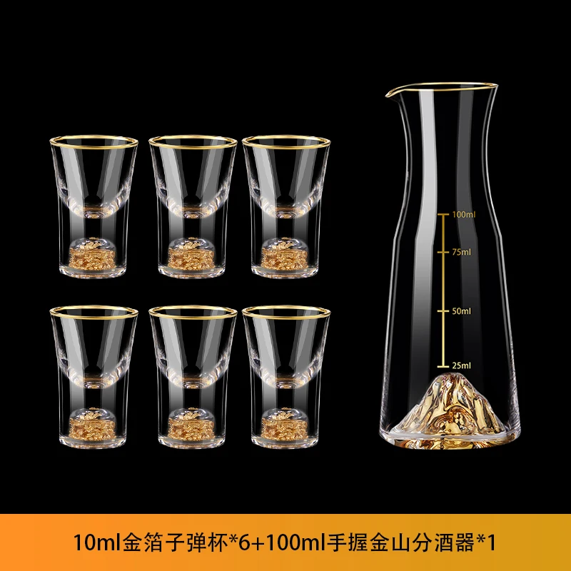 Crystal Glass White Wine Dispenser Shot Set Cup Hip Flasks Drinkware 7 Piece Sets Gift Box