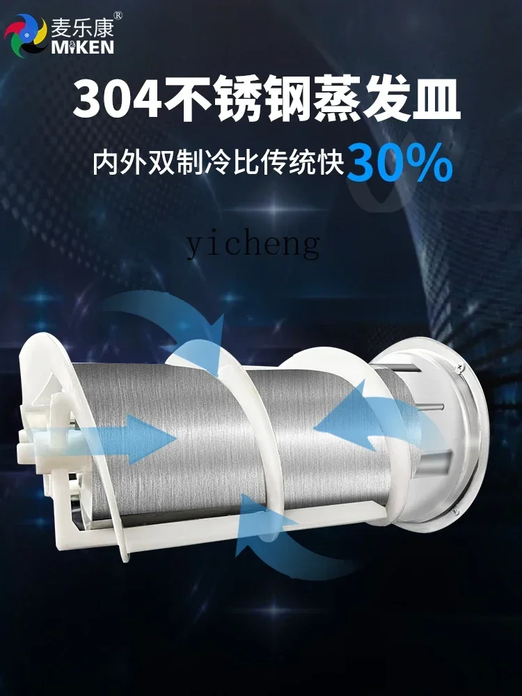 ZK Коммерческая машина для плавления снега Одно/двухцилиндровая трехцилиндровая машина для слякоти Бытовая автоматическая машина для холодных напитков