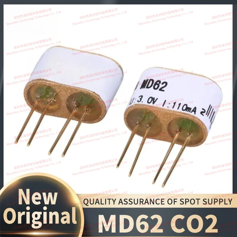(1Pcs-5Pcs/Lot)  MD62 Carbon Dioxide Gas Sensor Concentration Detection Thermal Conductivity Argon SF6 Inert Gas Detection