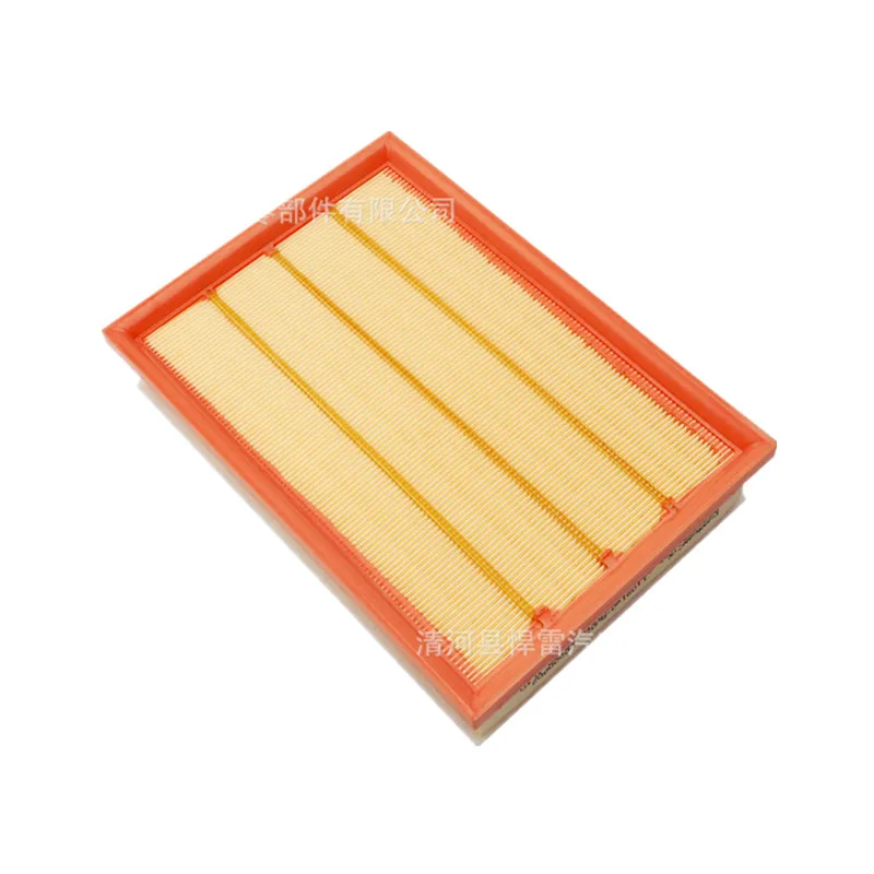 Filter Set For CHANGAN Hunter Pickup F70 Diesel Pickup Air Filter 1109190-BU02 Cabin Filter 8119030-BU03 Oil Filter 10105963