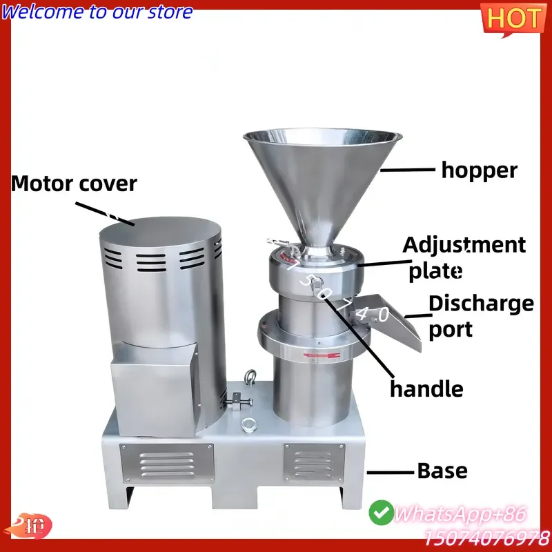 2026 Vertical Colloid Mill Machine Solid and Liquid Colloid Mill Colloidal Grinder Peanut Butter Making Machine Tahini
