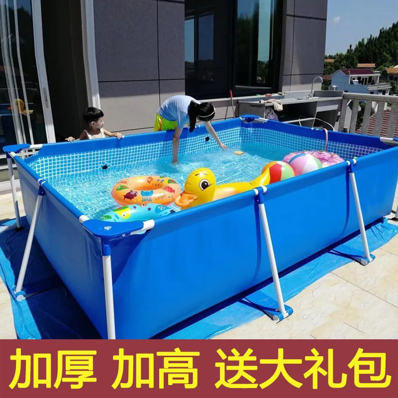 Large Children Adult Bracket Swimming Pool Large Household Family Non-inflatable Outdoor Folding Thickened Pool Fish Pool